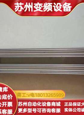 Lenze ERBS018R01K9伺服驱动用制动电阻8
