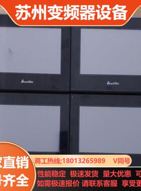 信捷ZG3-30R-710只余5只没用上原膜还