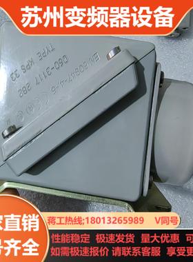 丹佛斯 压力传感器 kps33 060-3117 282 全