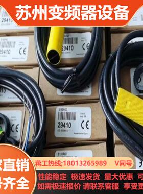 邦纳传感器QS18VN6D S18SP6R S18SN6