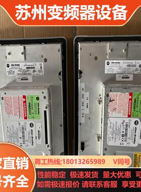 AB触摸屏2711P-RDT10CX