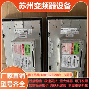 AB触摸屏2711P RDT10CX