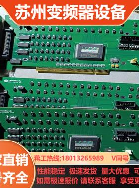 Actel 开泰ProASIC3IOC-0640 V11开