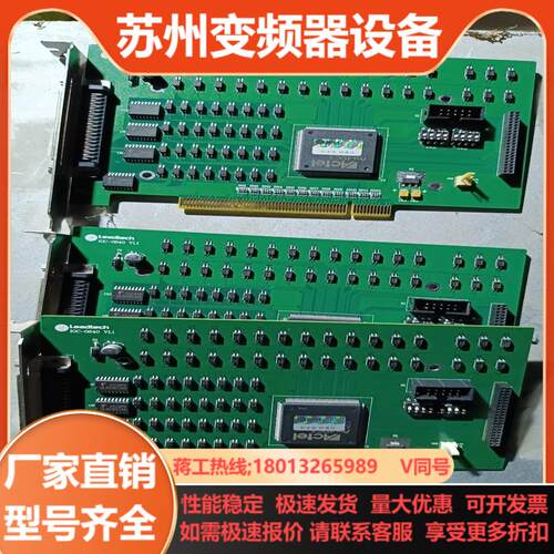 Actel 开泰ProASIC3IOC-0640 V11开