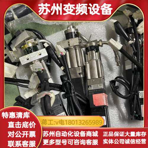 HP-8F-05-J201AND-735