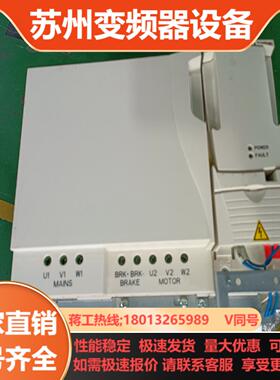 ABB变频器Acs355-03E-31A0-4原装无