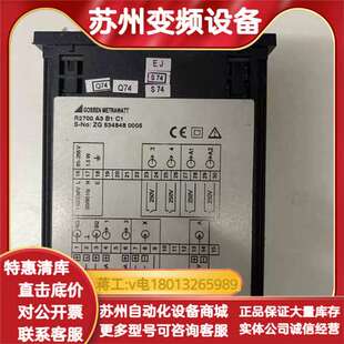 Gossen Metrawatt戈森米拉特R2700 A3