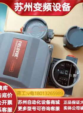 DVC阀门定位器DVC6205全新原装带 22年
