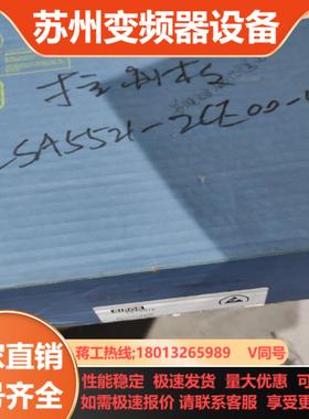 西博思控制板2SA5521-2CE00-4BB3不是全新的