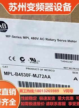 MPL-B4530F-MJ72AA 全新原装正品
