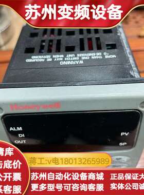 UDC3200控制器，型号DC3200-