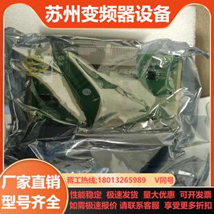 摩卡交换机CM 2MSC2TX裸新多个有 600