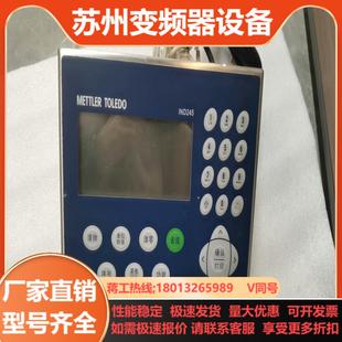 托利多模拟称重仪表IND245功能正常使用实物照片有需