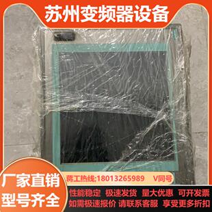 A5E00747046 A5E00324360 A5E027