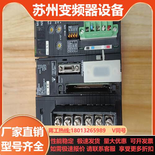 CJ1M-CPU11 DRM21  拍