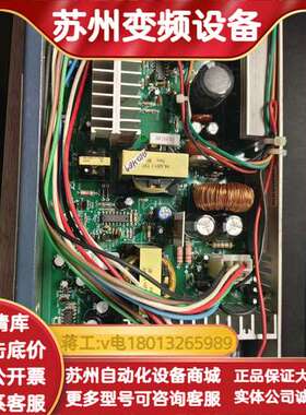 Foru Technologies型号 PA-3201-1