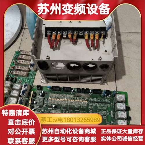 "日立TD3100-4T0150E,15kW大功率，380"