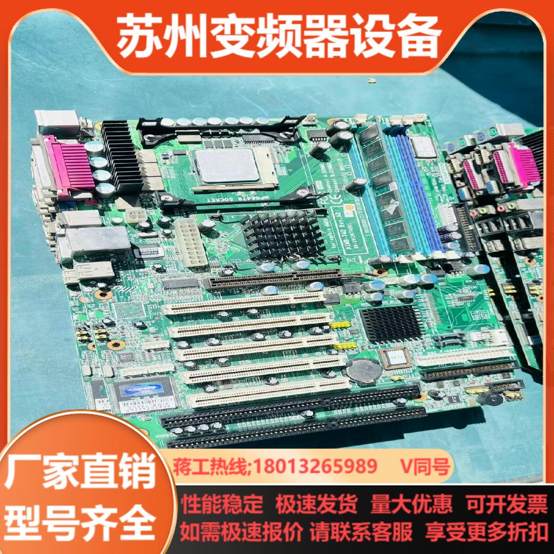 研华AIMB-742VE AIMB-742 Rev A2