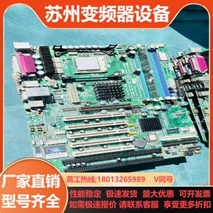 Rev 研华AIMB 742 AIMB 742VE