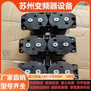 S9258 aCS580 acs880电容B43456