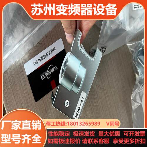 Honeywell霍尼韦尔霍尼韦尔气体探测器主机配件采样