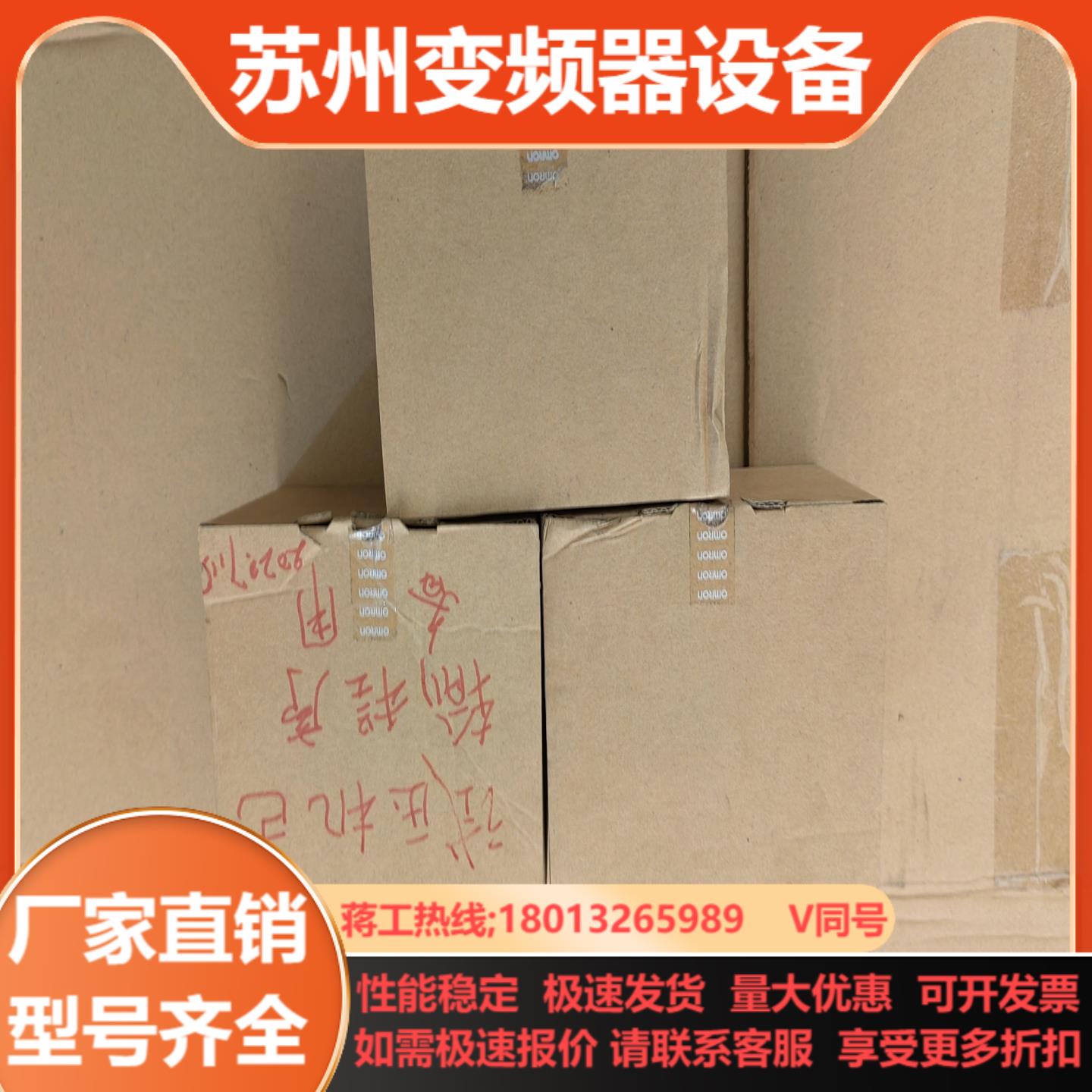 CP1E-N30S1DR-A  全新正品