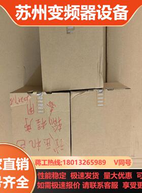 CP1E-N30S1DR-A  全新正品