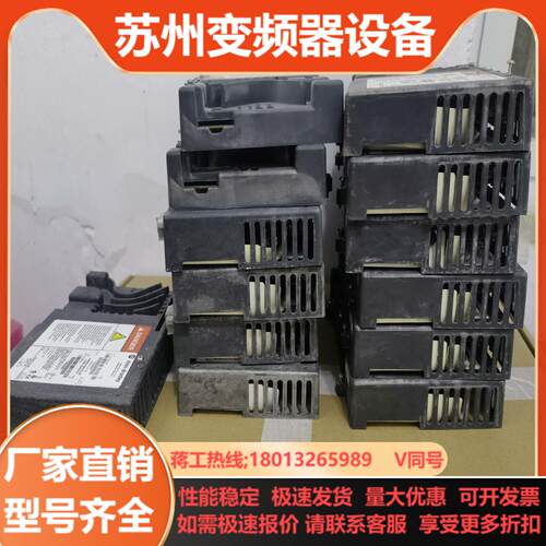 2711P-RP8A