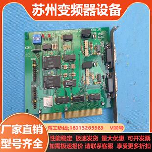 1 研华 PCL-841 REVA1 ISOLATED
