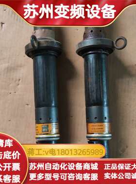 阿特拉斯电动拧紧机ETV S72-50-B10和S72-28