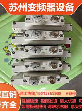 SMC气动电源EX600-ED2件 图片实拍功能正常10