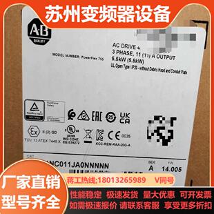 正品 20G11NC011JA0NNNNN 全新原装