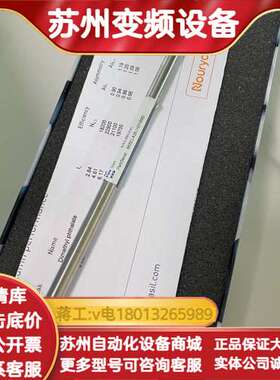 瑞典阿克苏Kromasil色谱柱C18 M05CLA25 2