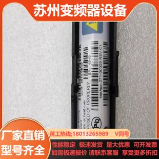 Netapp 控制器电池27 fas2240fas2552