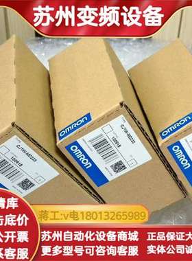 ​EXM-DRA16RT HTB1C0DM9LP