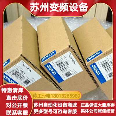 ​EXM-DRA16RT HTB1C0DM9LP