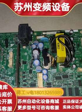 YPHT31624-1D ETC710801 变频器驱动