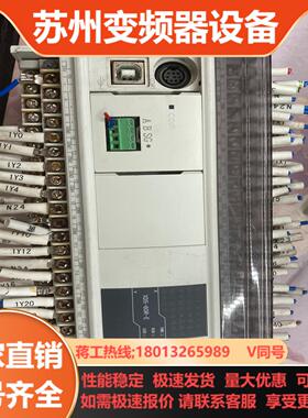 信捷PLCXD5-60R-E功能正常