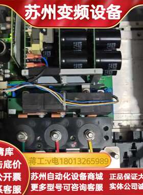 驱动器P0880 8BVP0880HW00.004-1