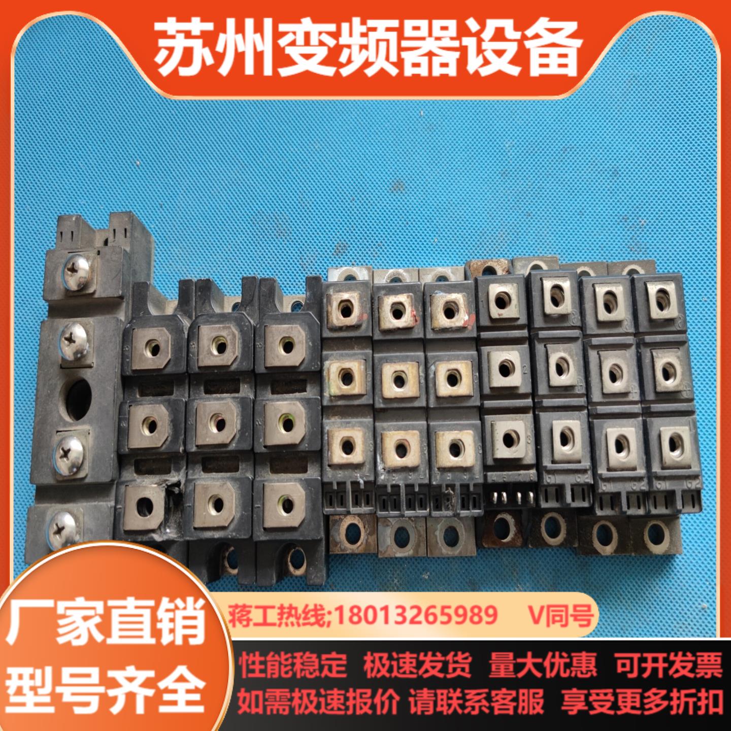 富士整流桥 60A 800V 2R160E-080 3个