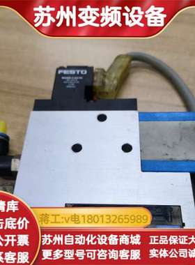 真空发生器VADM-140货号162503