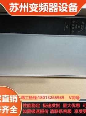 丹佛斯FC-302301系列变频器37kw45kw