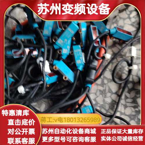 ，GTB2s-N1451   sick感应器