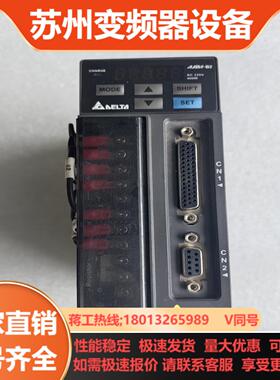 台达B2伺服驱动400WASD-B2-0421-B