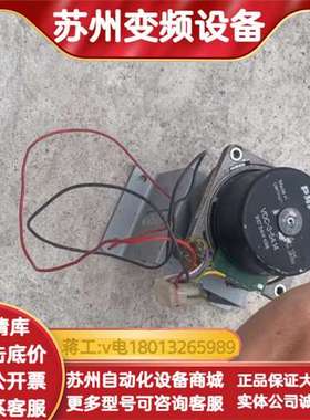 原装制造PAPST无刷电机VDC-3-54.14 24V