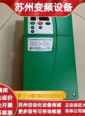 爱默生 SE23400220  SE3.5T 2.2KW