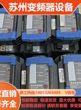 福克斯波罗模块FCP270 P0917YZ 现货功能