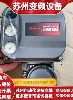 FISHER FIELDVUE DVC6020阀门定位器，双