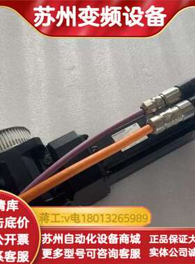 SEW电机BSF202 CMP50M/BP/KY/RH1M/