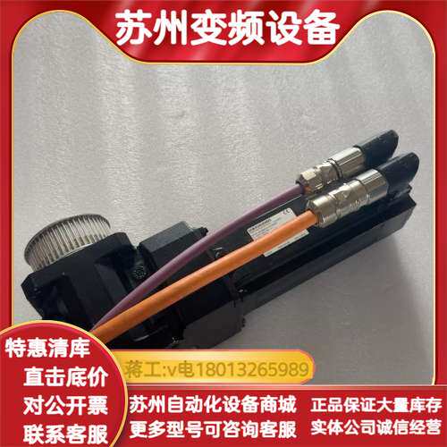 SEW电机BSF202 CMP50M/BP/KY/RH1M/